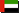 United Arab Emirates